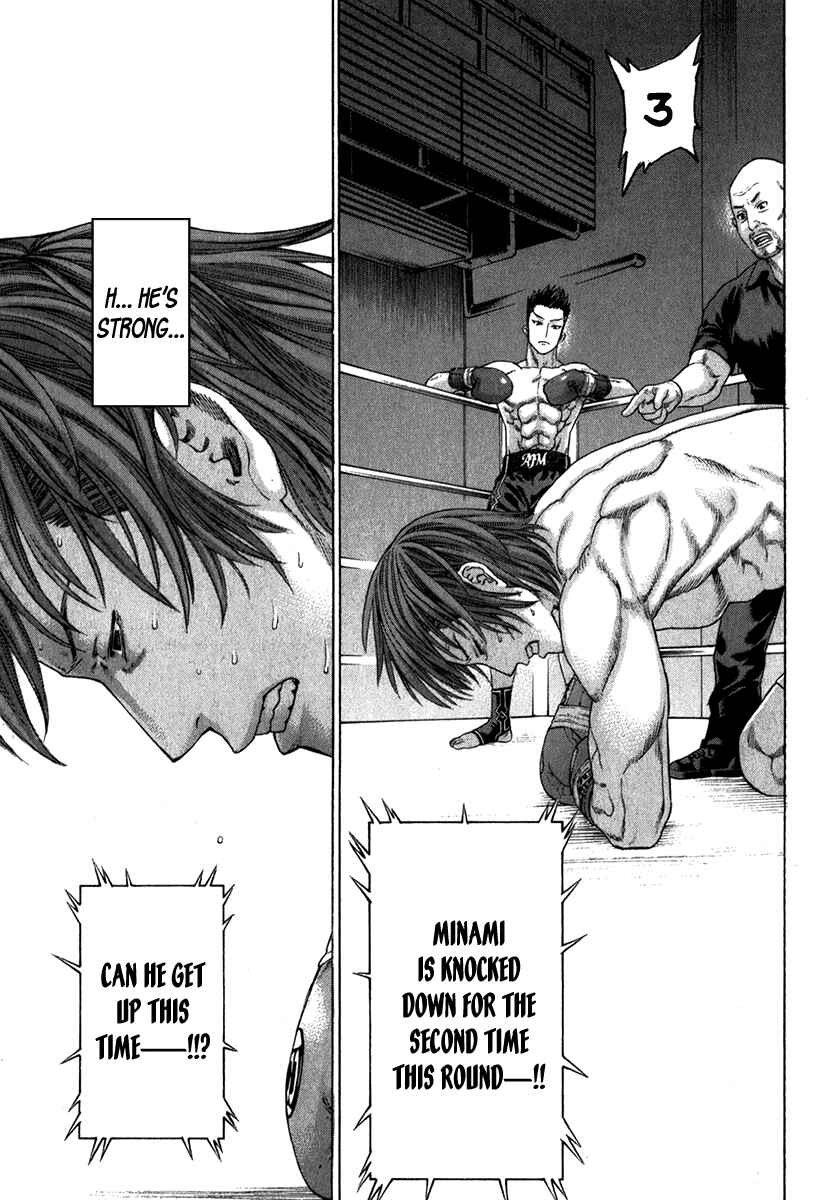 Page 8 Chapter 327 Little Lord of Karate