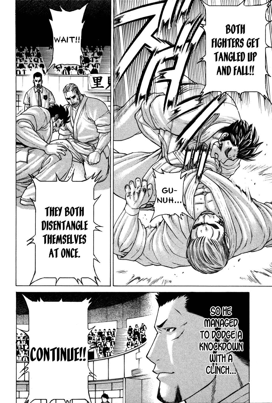 Page 13 Chapter 137 Little Lord of Karate