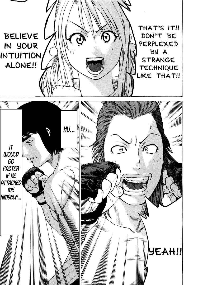 Page 7 Chapter 199 Little Lord of Karate