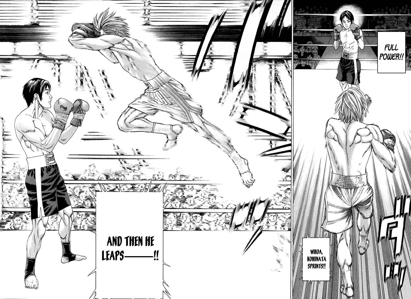Page 12 Chapter 317 Little Lord of Karate