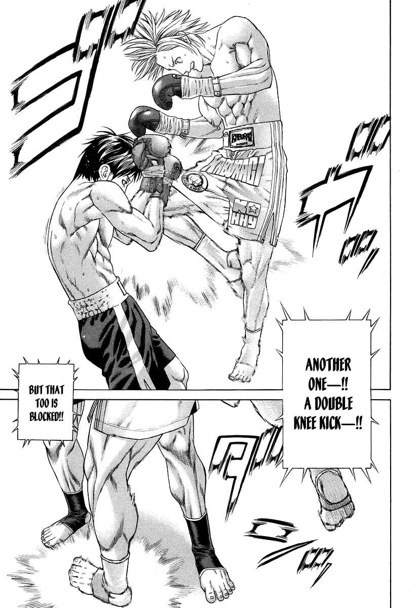 Page 14 Chapter 317 Little Lord of Karate