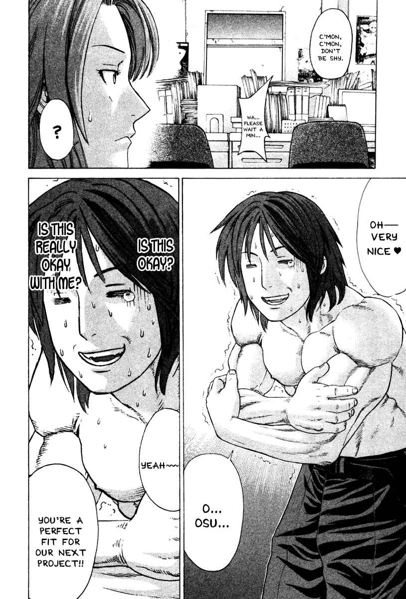 Page 14 Chapter 168 Little Lord of Karate