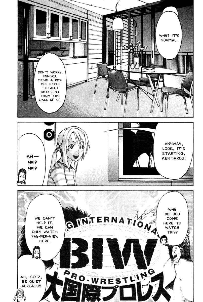Page 3 Chapter 168 Little Lord of Karate