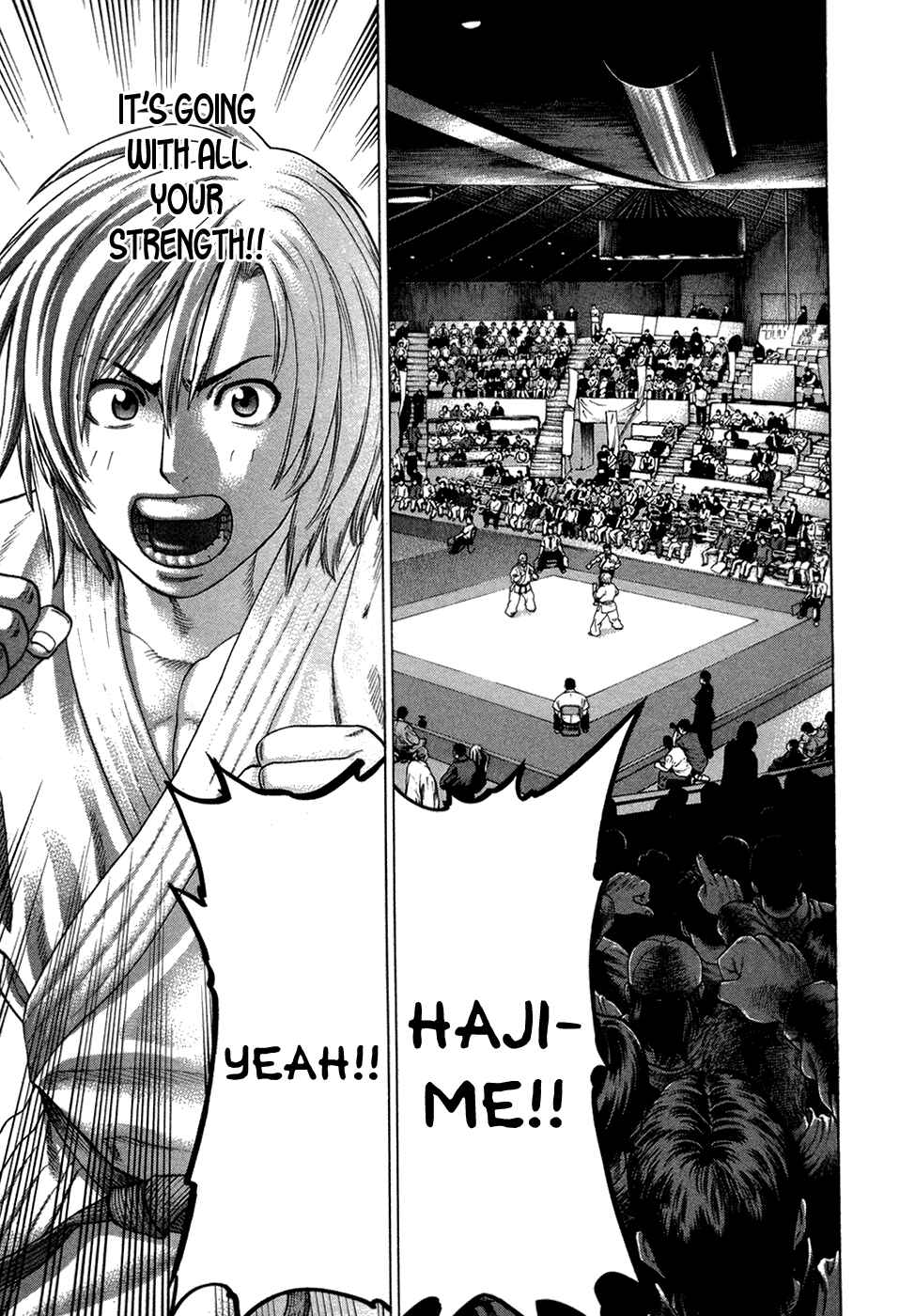 Page 13 Chapter 115 Little Lord of Karate