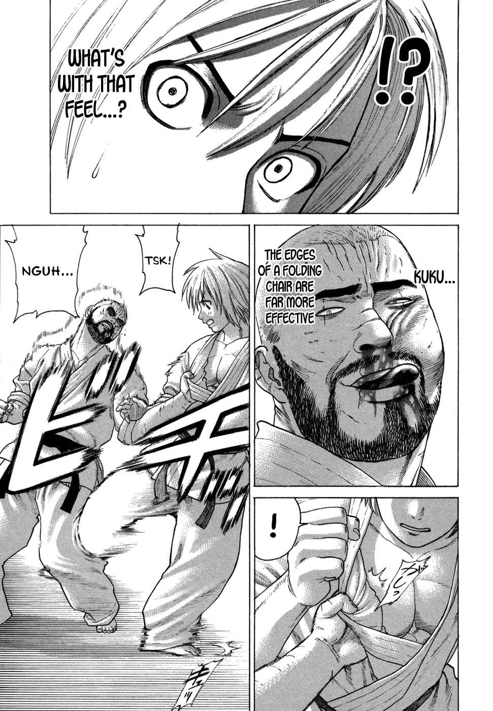 Page 15 Chapter 115 Little Lord of Karate
