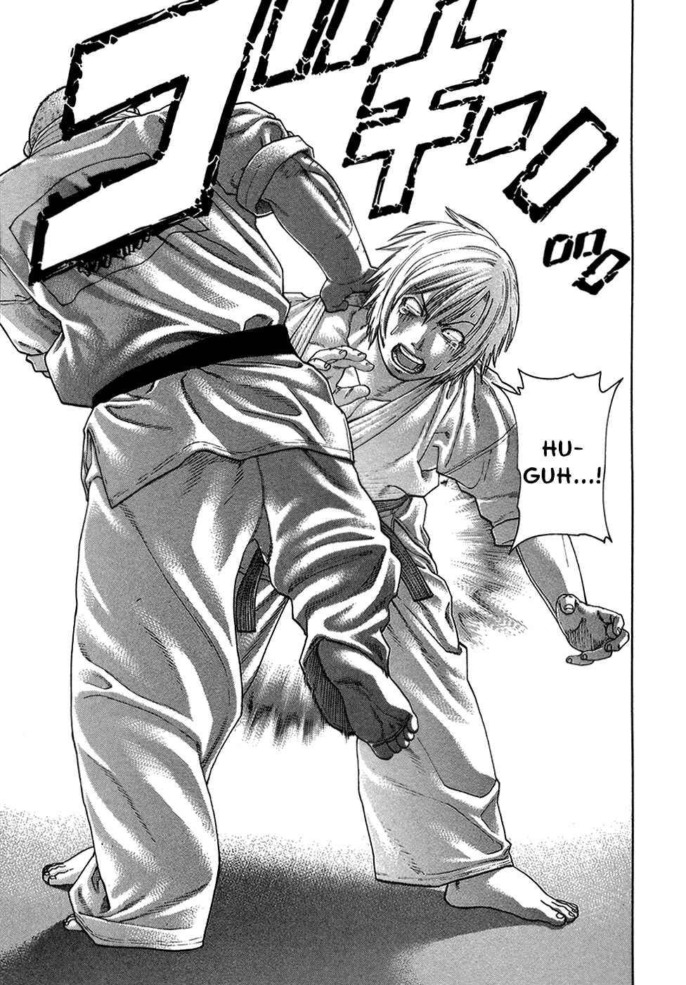Page 17 Chapter 115 Little Lord of Karate