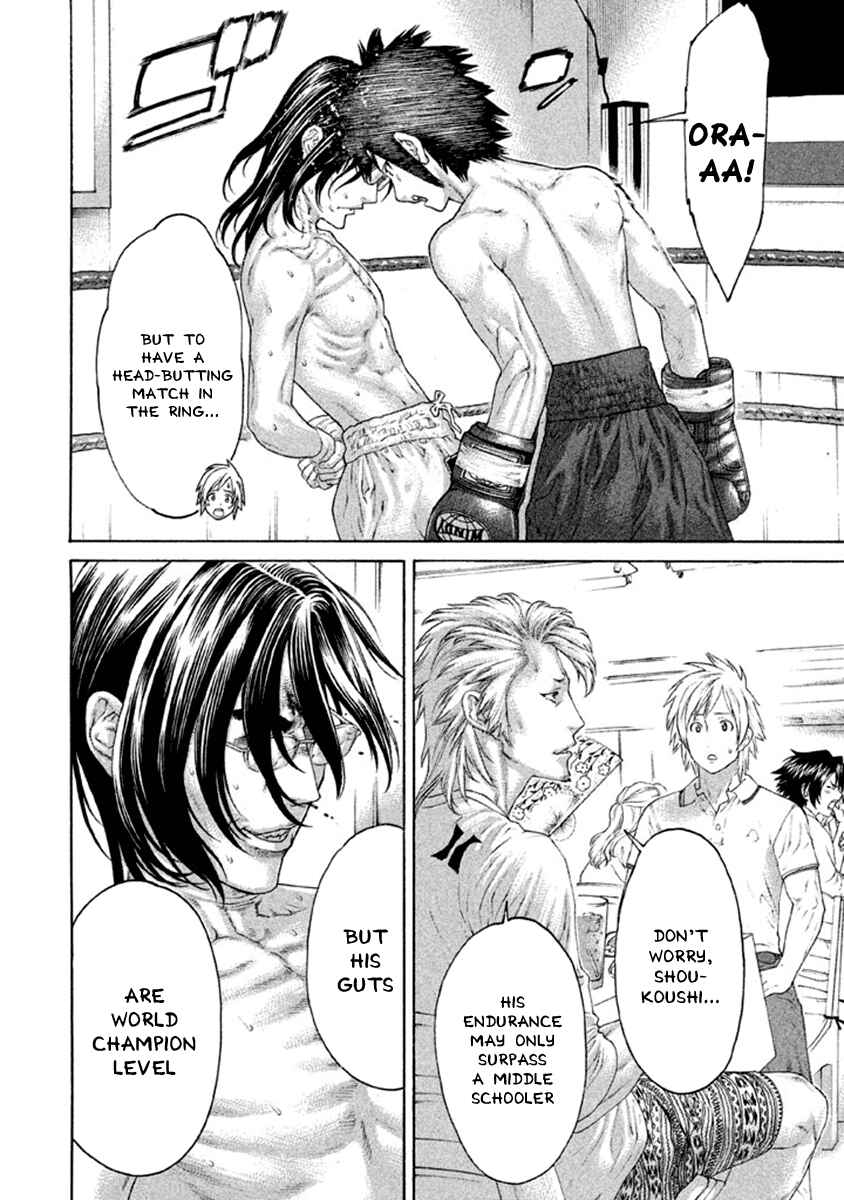 Page 10 Chapter 498 Little Lord of Karate