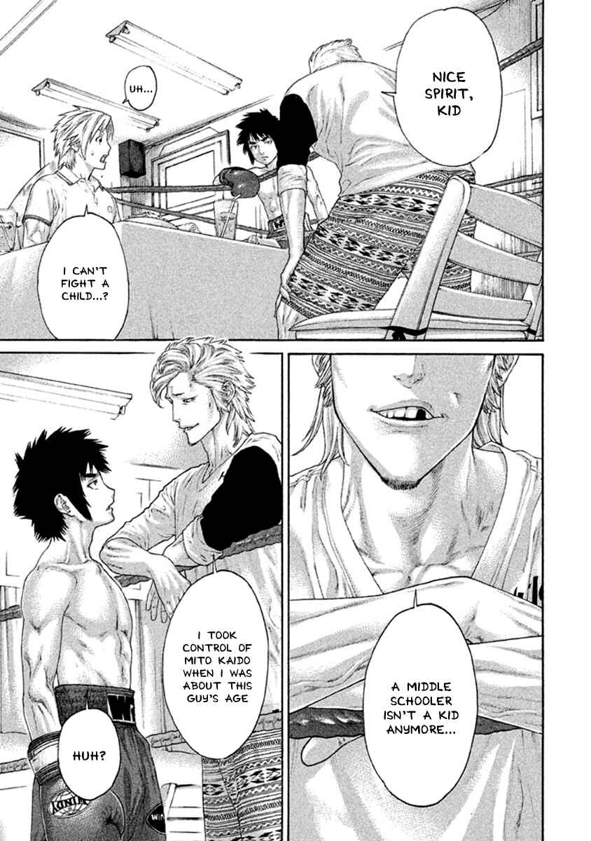 Page 3 Chapter 498 Little Lord of Karate