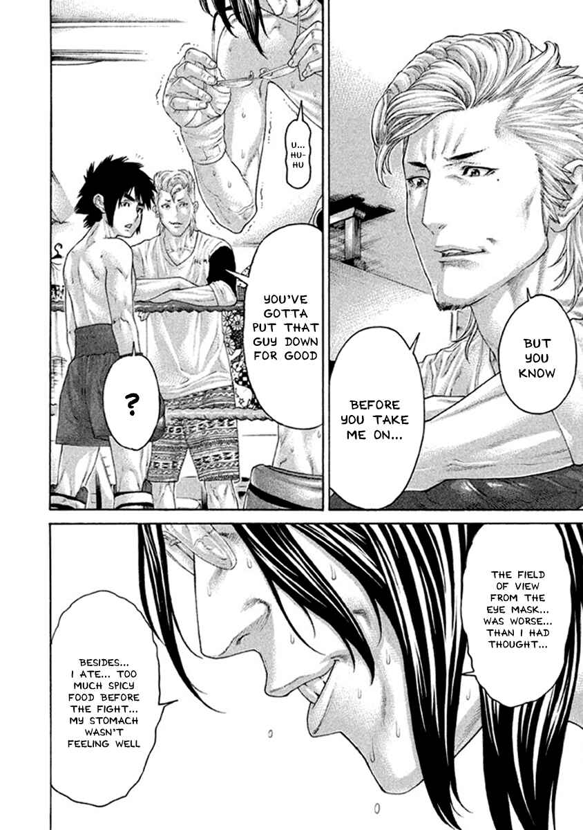 Page 4 Chapter 498 Little Lord of Karate
