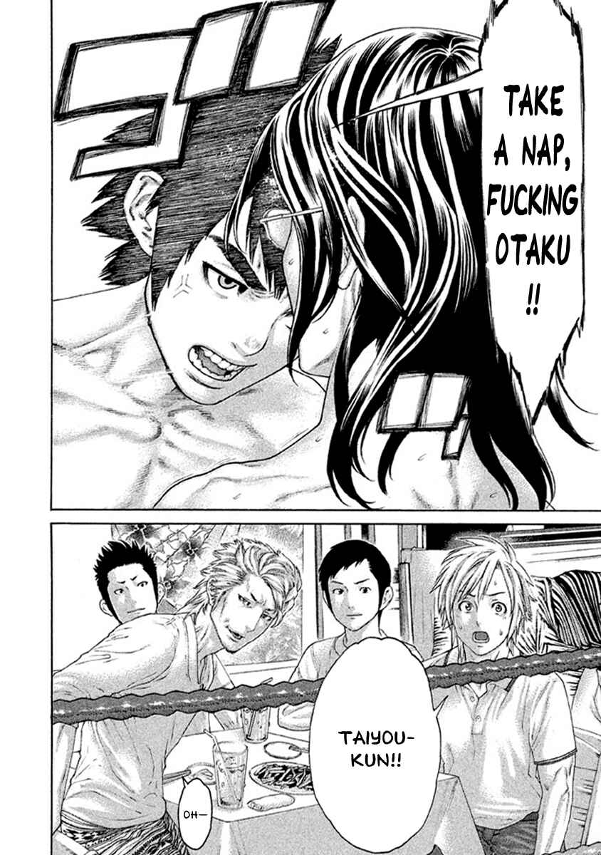 Page 6 Chapter 498 Little Lord of Karate