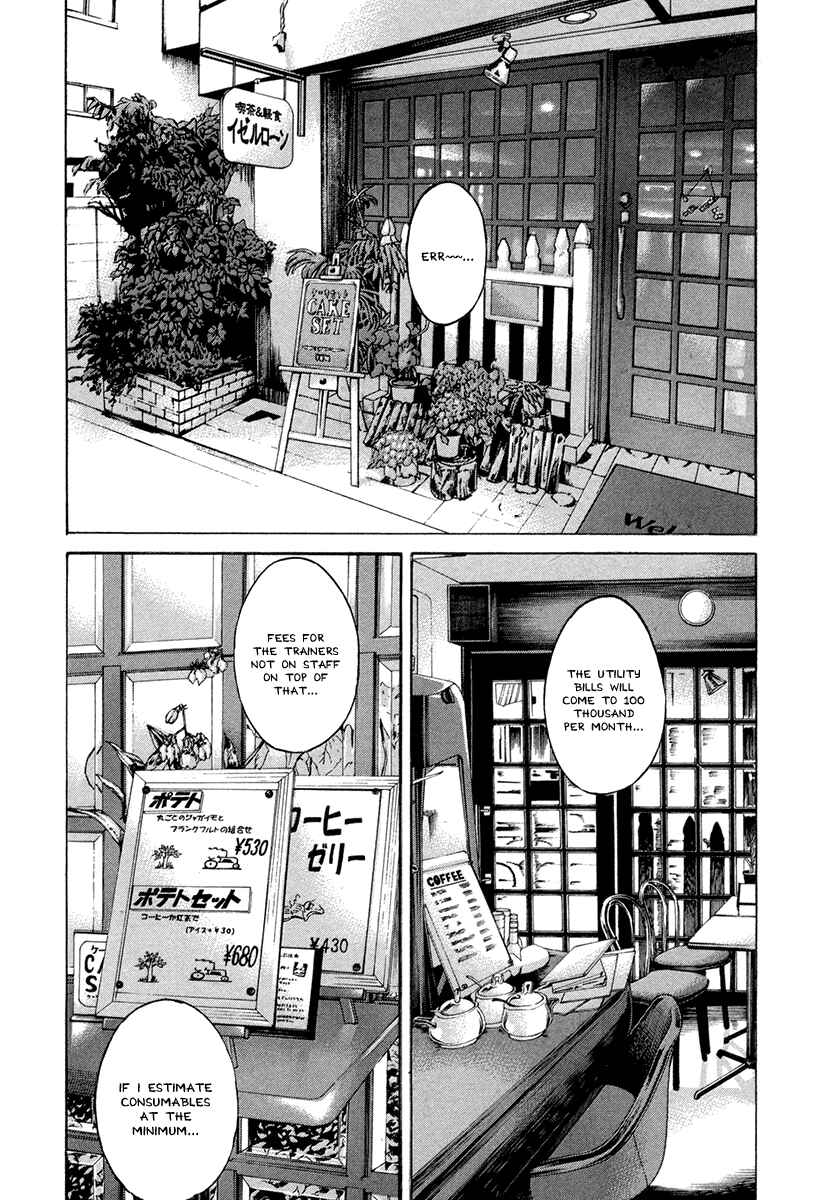 Page 10 Chapter 385 Little Lord of Karate