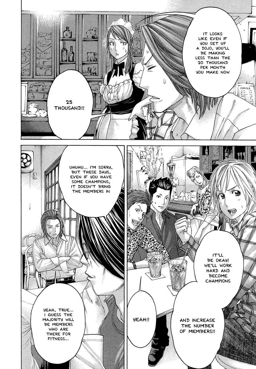 Page 12 Chapter 385 Little Lord of Karate