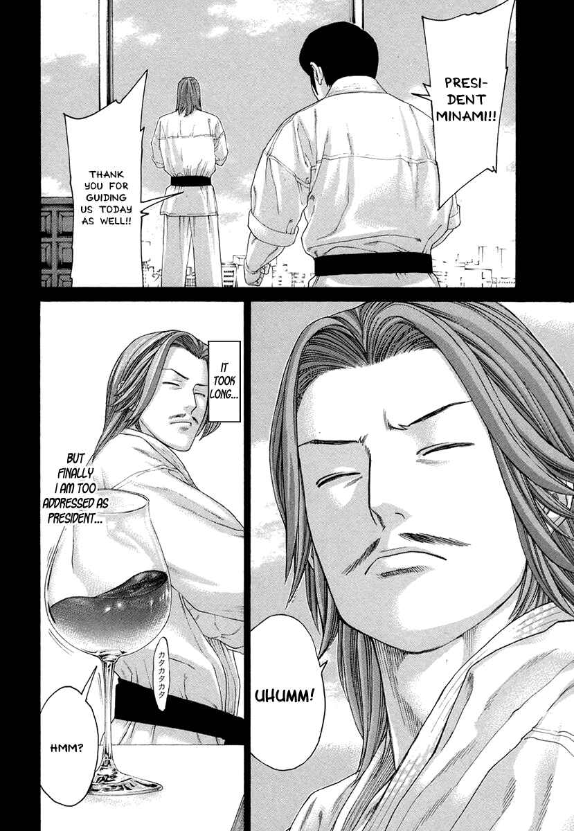 Page 4 Chapter 385 Little Lord of Karate