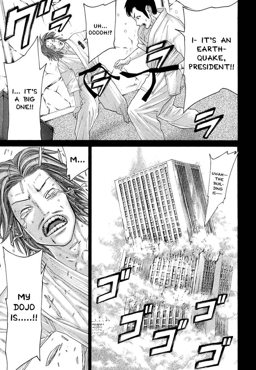 Page 5 Chapter 385 Little Lord of Karate