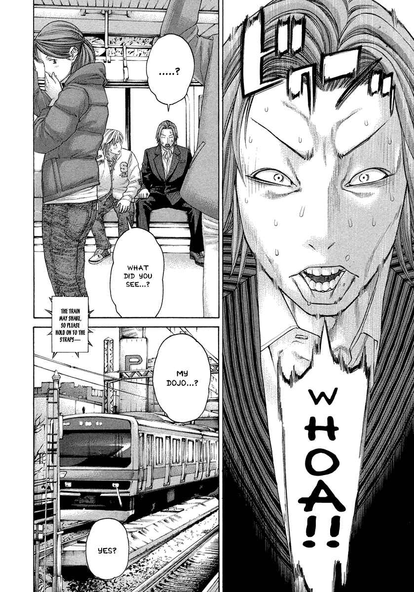 Page 6 Chapter 385 Little Lord of Karate