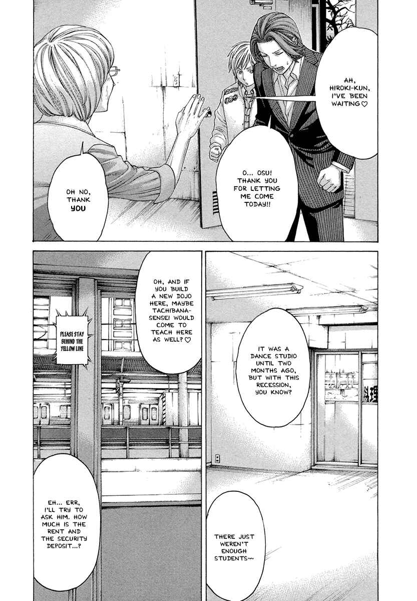 Page 8 Chapter 385 Little Lord of Karate