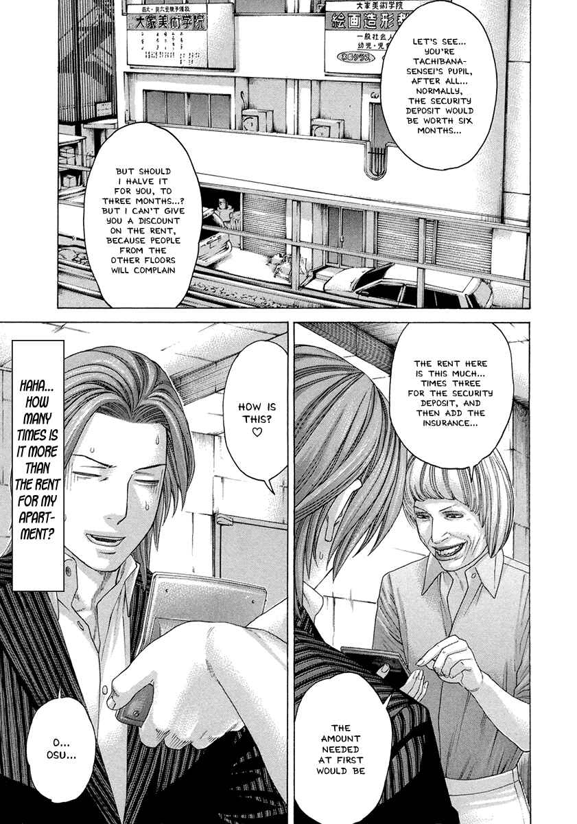 Page 9 Chapter 385 Little Lord of Karate