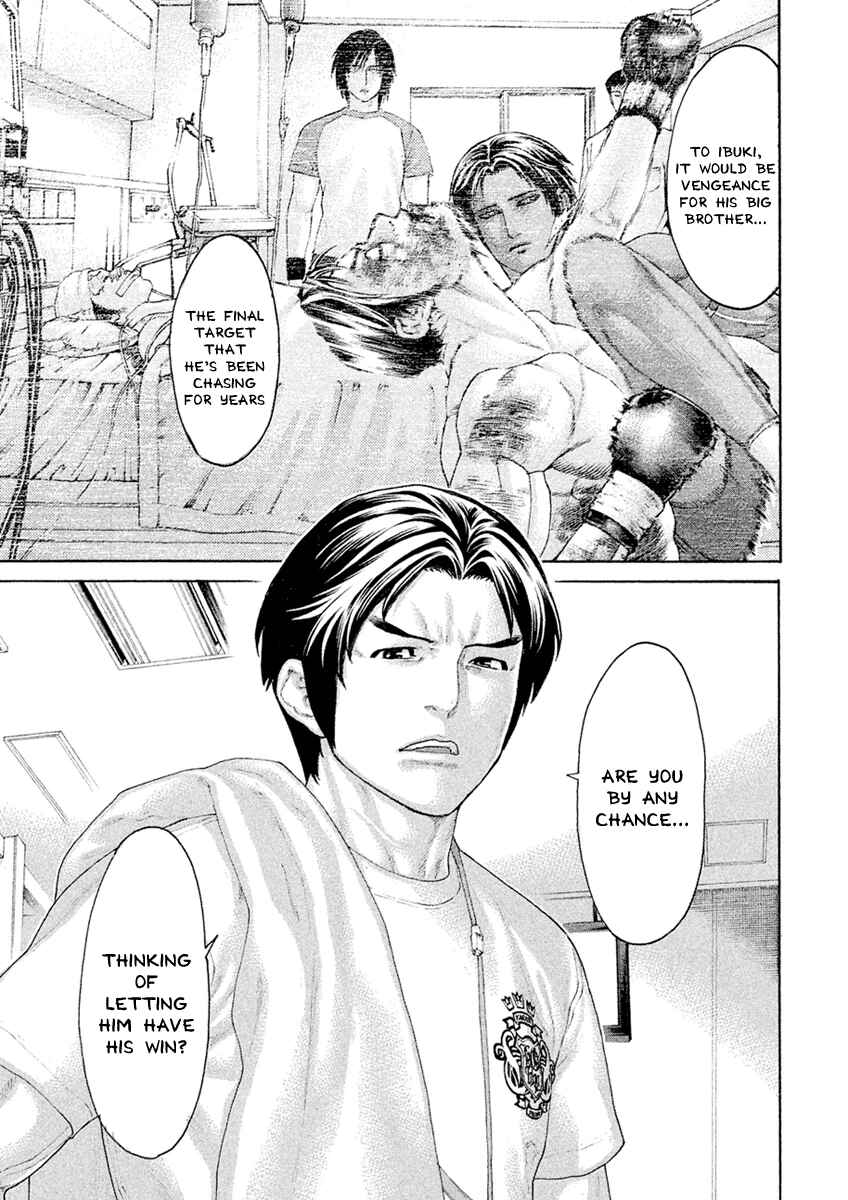 Page 16 Chapter 501 Little Lord of Karate