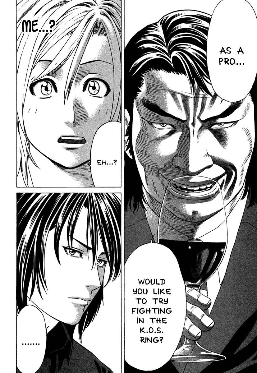 Page 16 Chapter 175 Little Lord of Karate