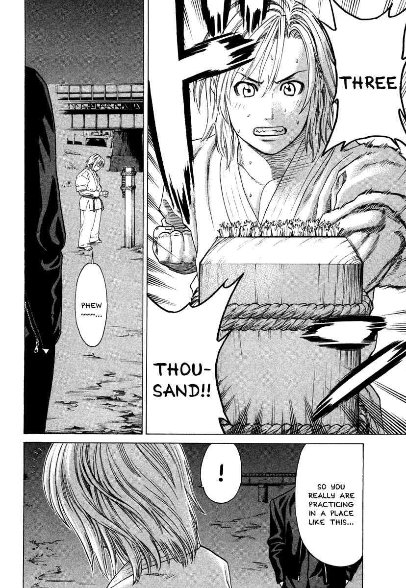 Page 4 Chapter 175 Little Lord of Karate
