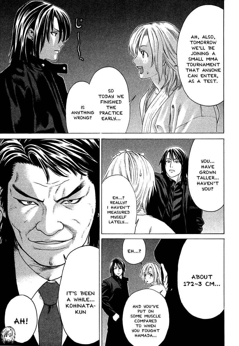 Page 7 Chapter 175 Little Lord of Karate