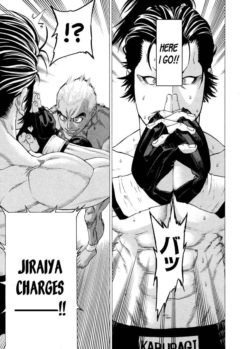 Page 10 Chapter 206 Little Lord of Karate