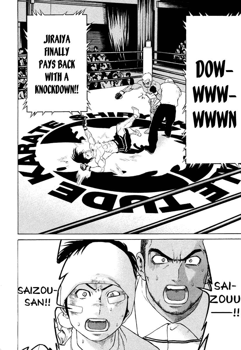 Page 13 Chapter 206 Little Lord of Karate