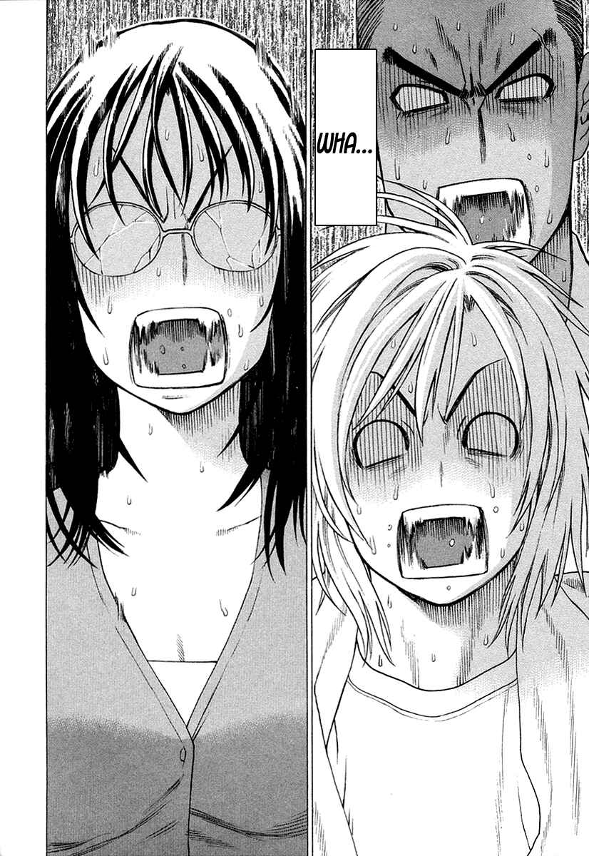 Page 20 Chapter 206 Little Lord of Karate