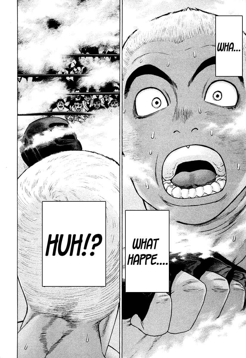 Page 22 Chapter 206 Little Lord of Karate