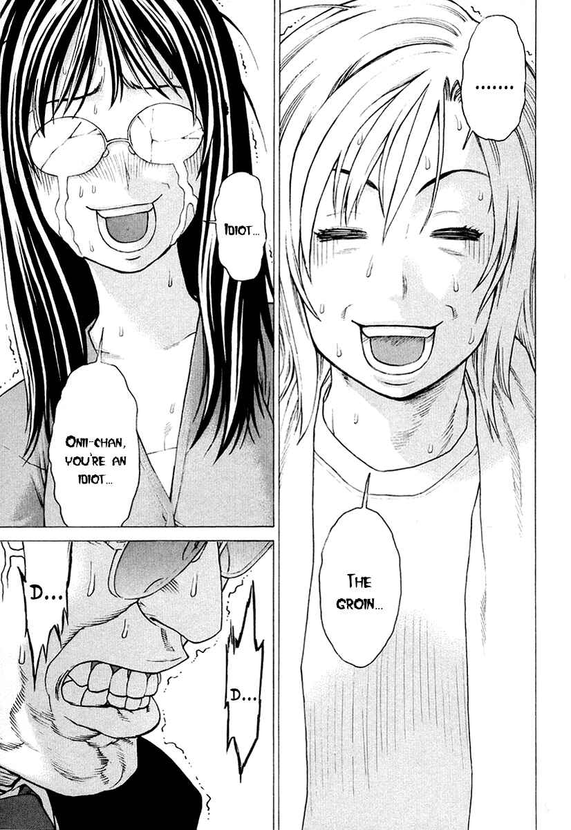 Page 26 Chapter 206 Little Lord of Karate
