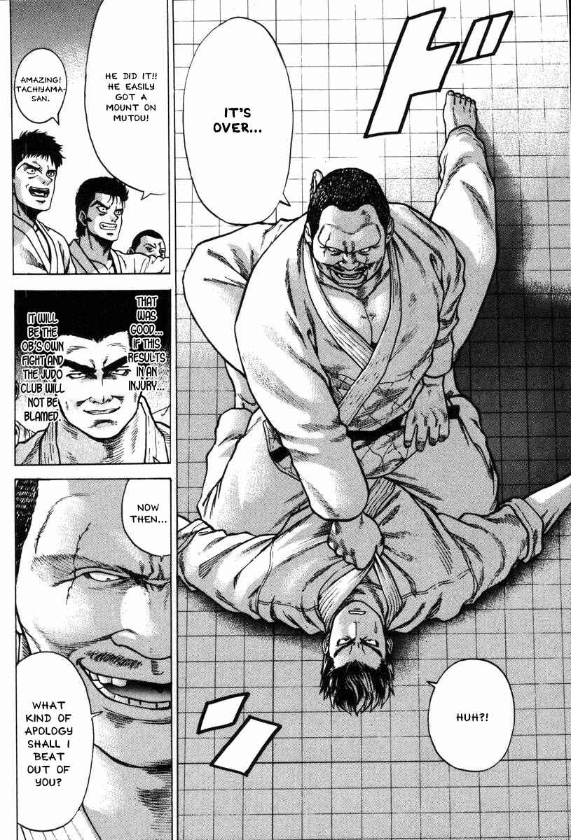 Page 15 Chapter 3 Little Lord of Karate