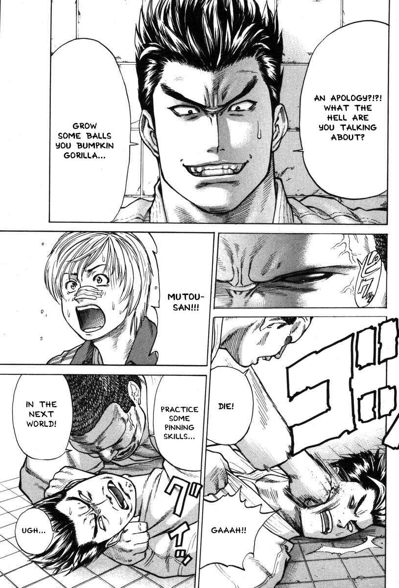 Page 16 Chapter 3 Little Lord of Karate