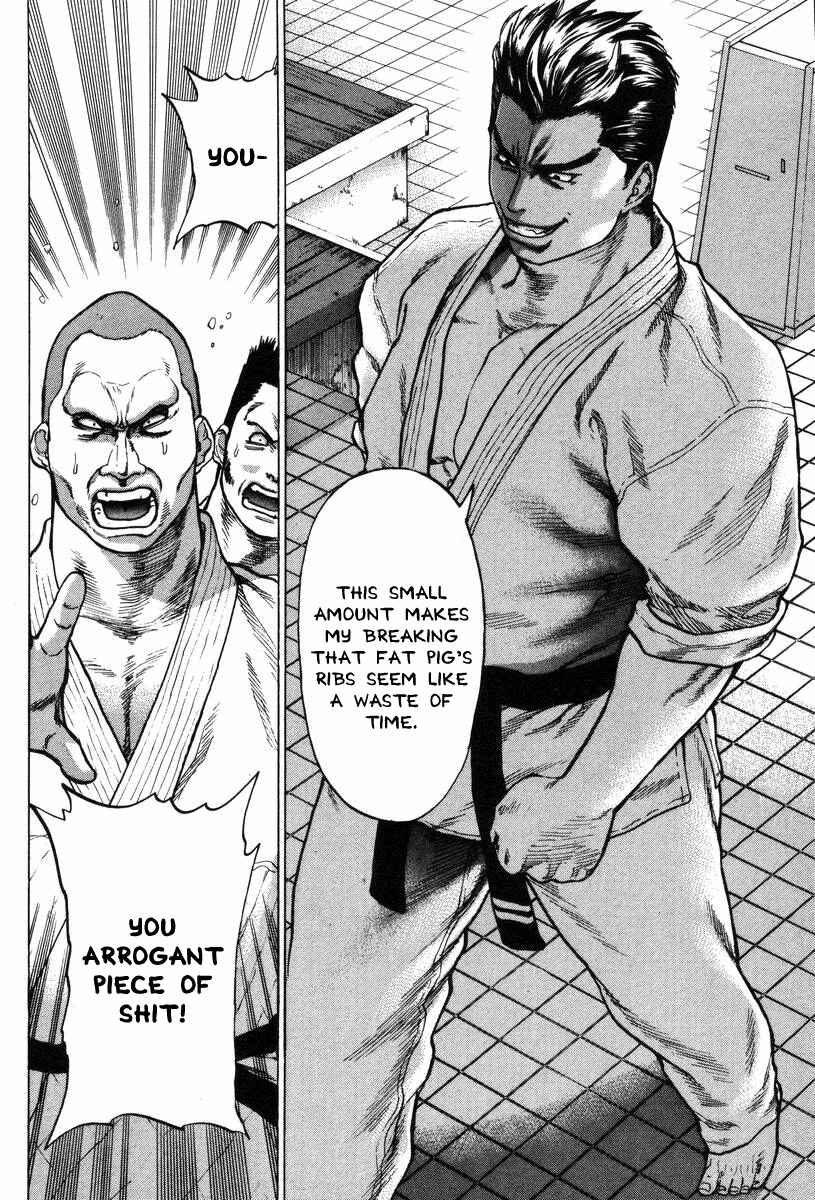 Page 4 Chapter 3 Little Lord of Karate