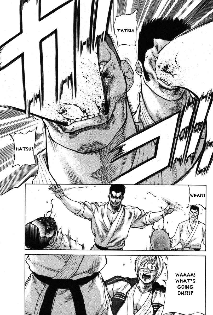 Page 5 Chapter 3 Little Lord of Karate