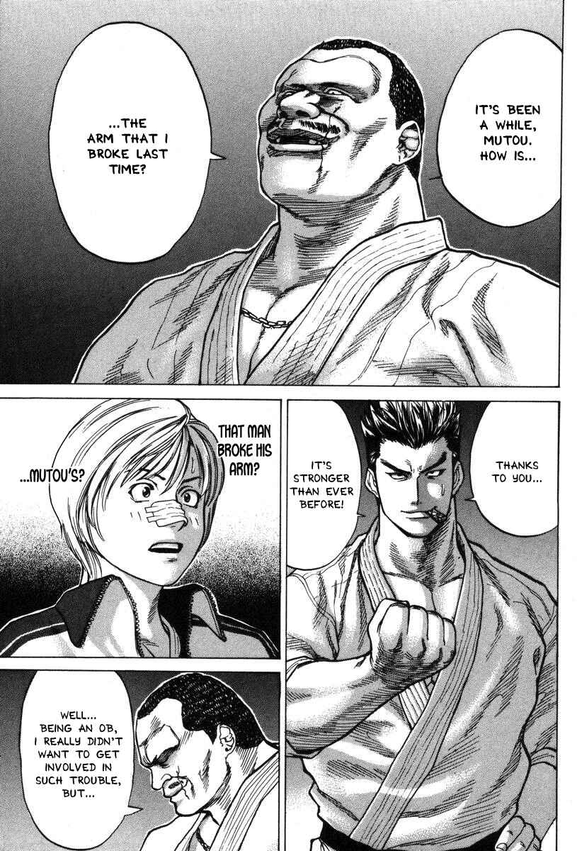 Page 9 Chapter 3 Little Lord of Karate