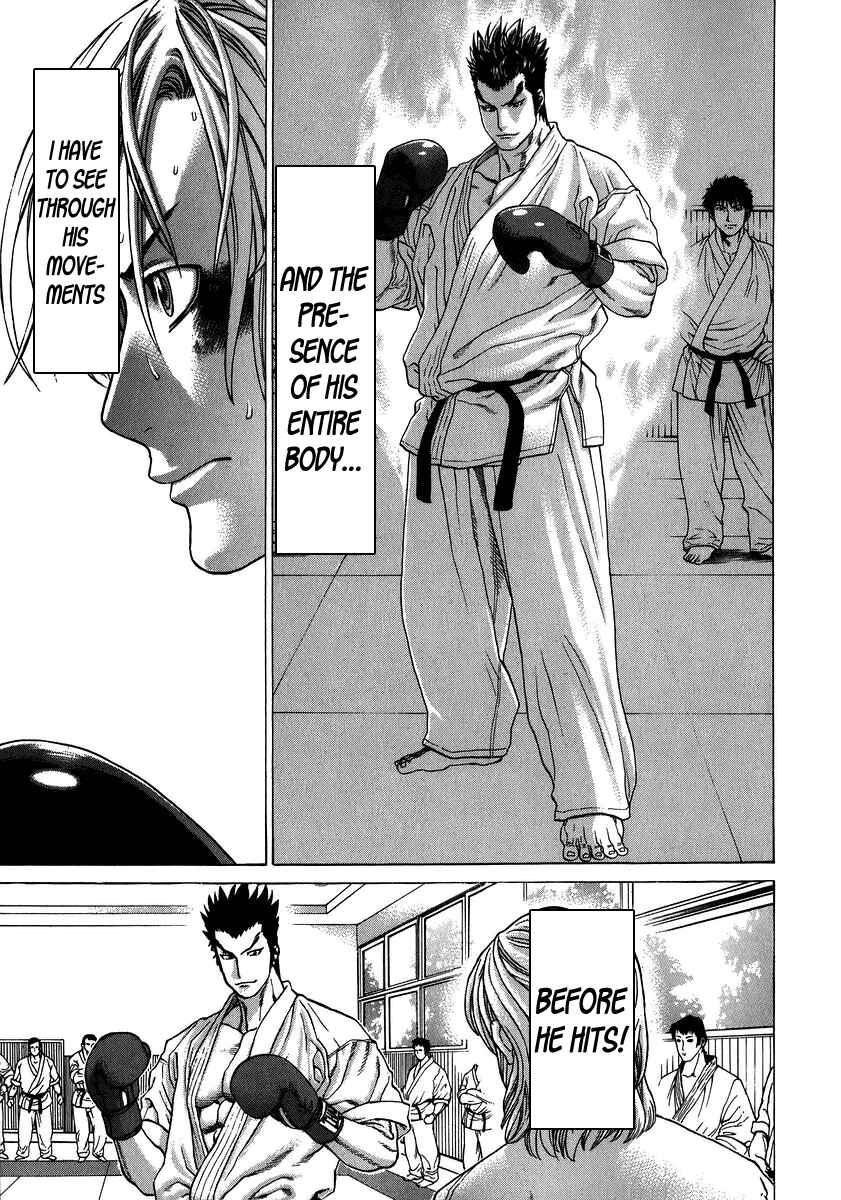 Page 5 Chapter 232 Little Lord of Karate