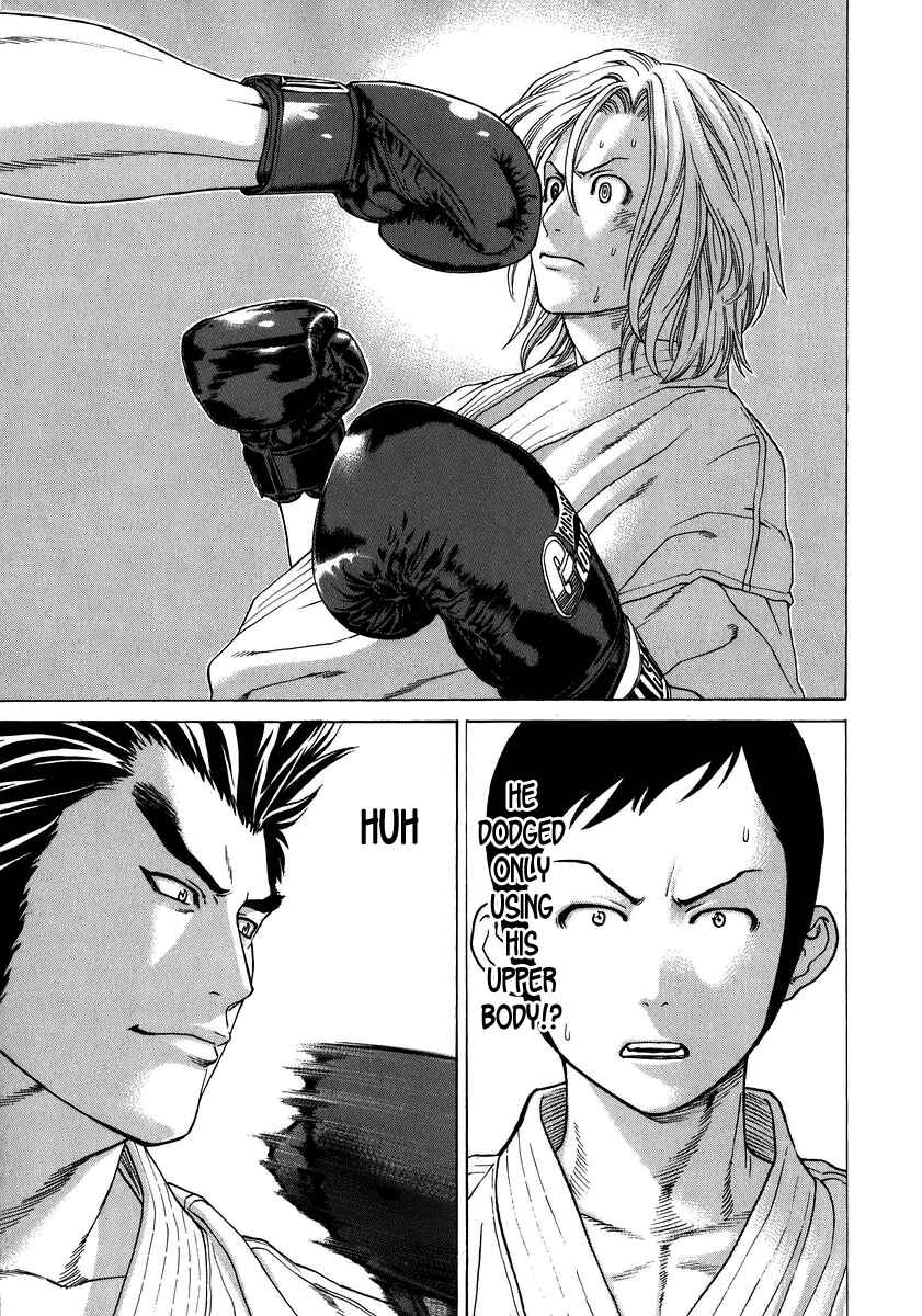 Page 7 Chapter 232 Little Lord of Karate