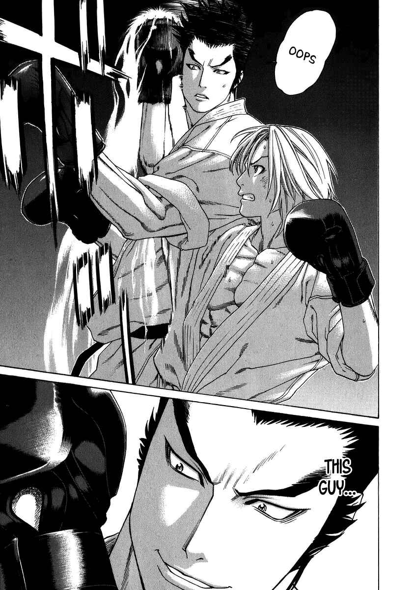 Page 9 Chapter 232 Little Lord of Karate