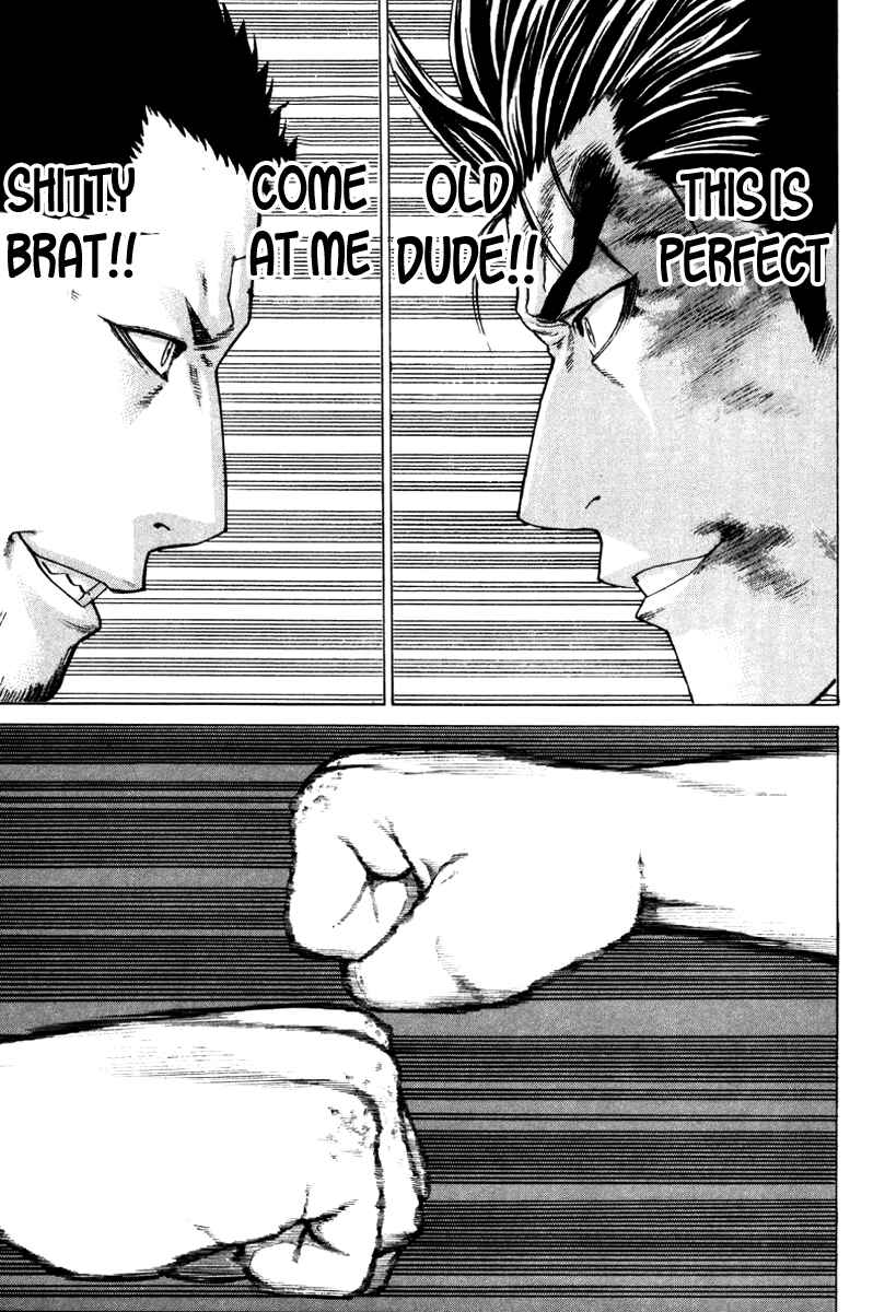 Page 8 Chapter 161 Little Lord of Karate