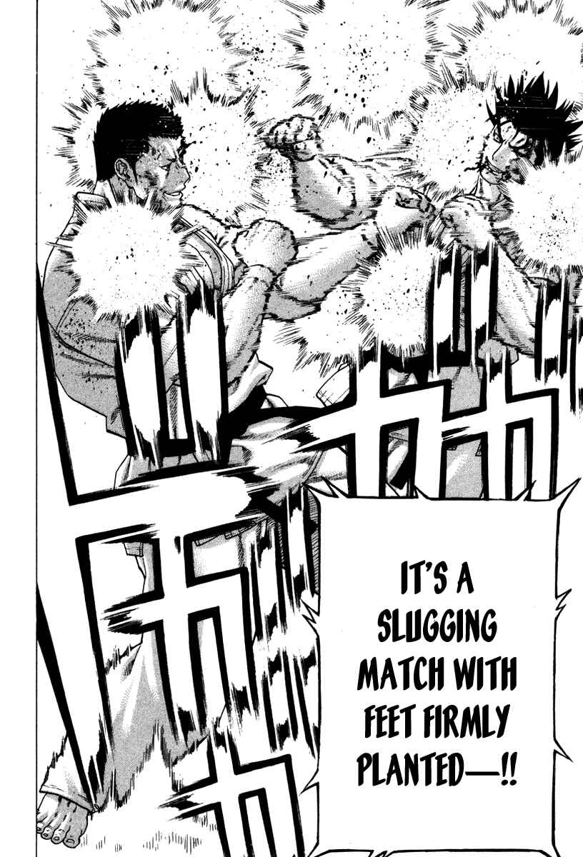 Page 9 Chapter 161 Little Lord of Karate