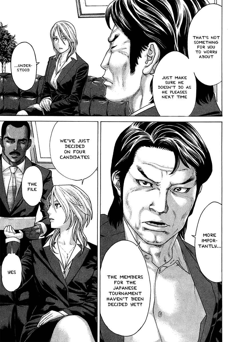 Page 11 Chapter 402 Little Lord of Karate