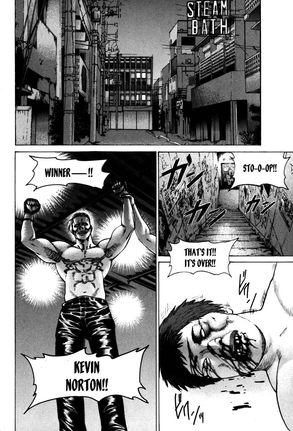 Page 15 Chapter 52 Little Lord of Karate