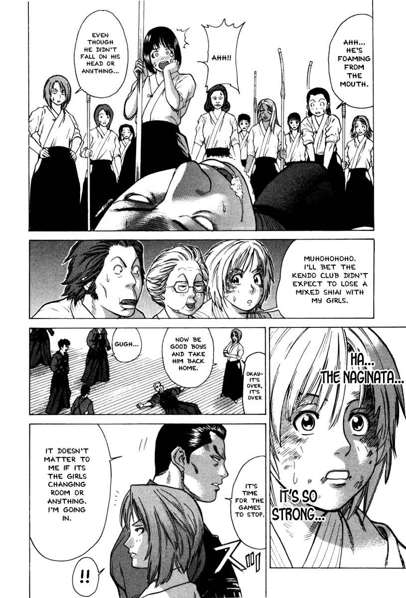 Page 12 Chapter 28 Little Lord of Karate