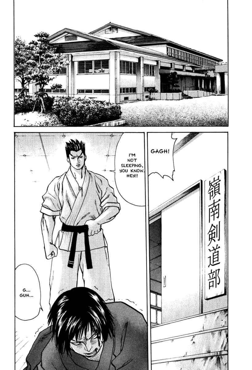 Page 16 Chapter 28 Little Lord of Karate