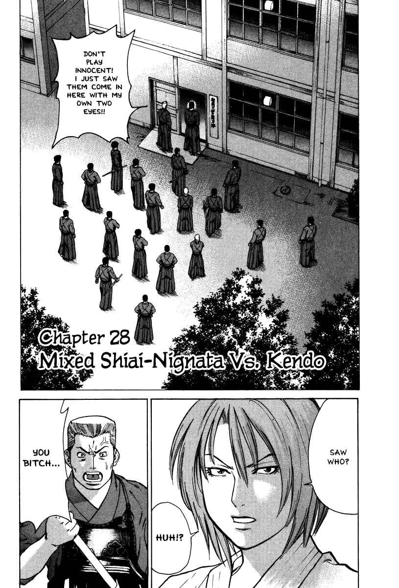 Page 2 Chapter 28 Little Lord of Karate
