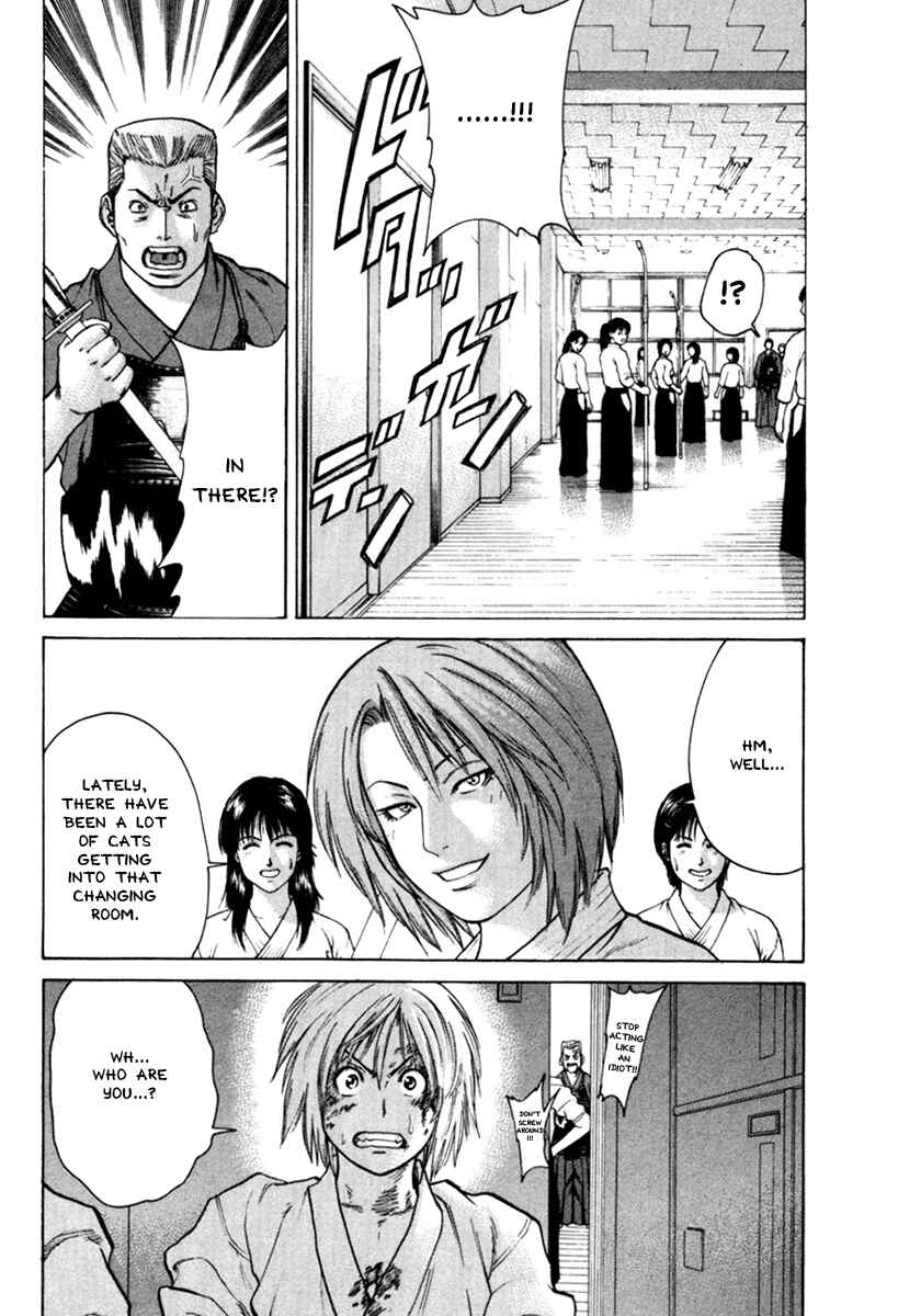 Page 4 Chapter 28 Little Lord of Karate