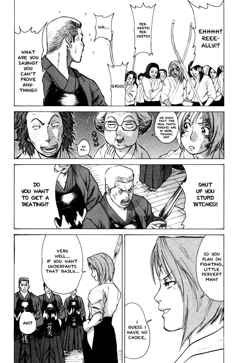 Page 6 Chapter 28 Little Lord of Karate
