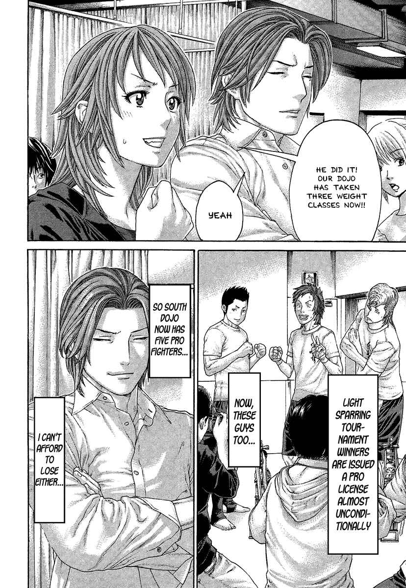 Page 16 Chapter 410 Little Lord of Karate