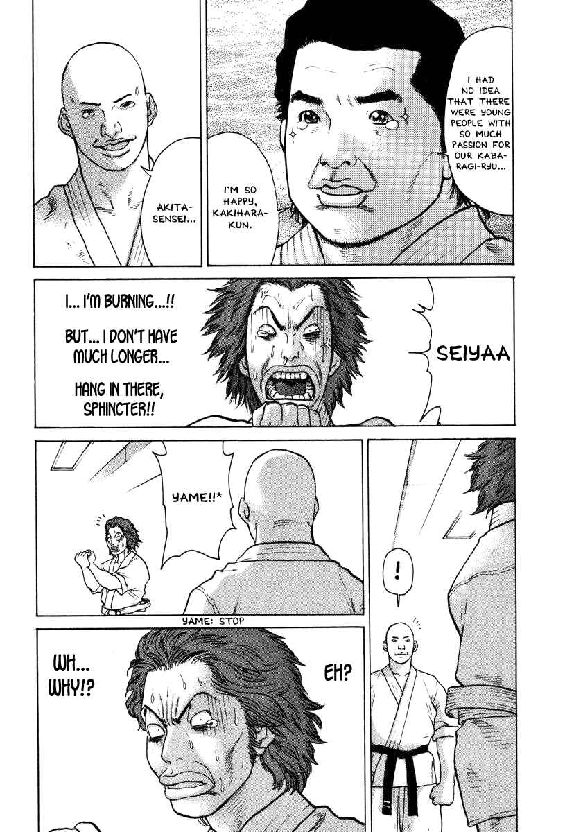 Page 10 Chapter 30 Little Lord of Karate