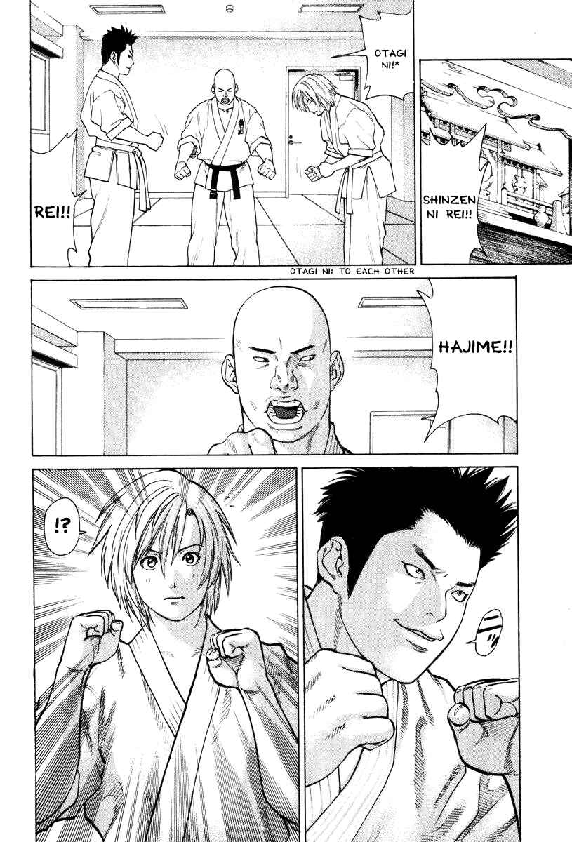 Page 16 Chapter 30 Little Lord of Karate